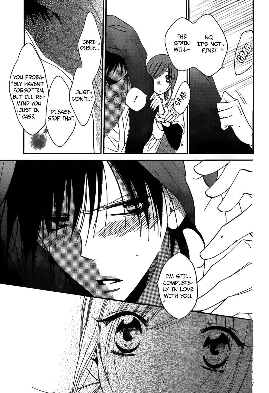 Namaiki Zakari, Chapter 76 image 27